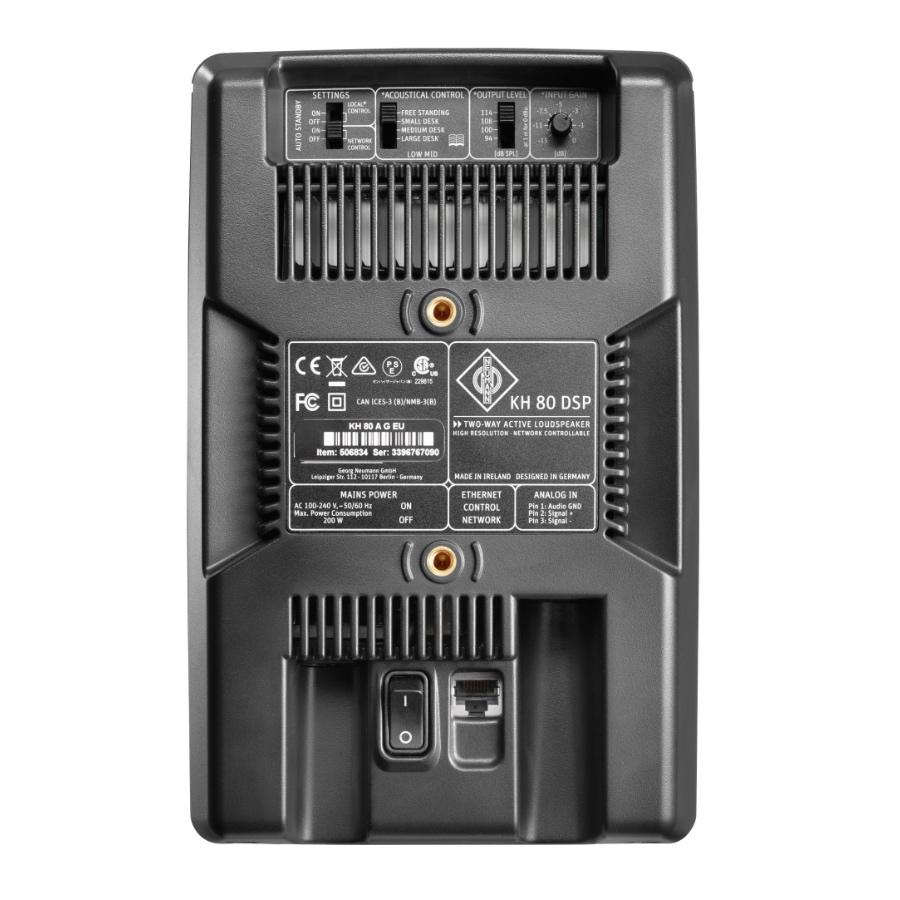 NEUMANN/KH 80 DSP A G (1本)【在庫あり】の画像