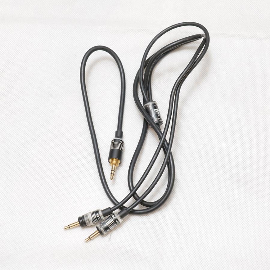 Focal Clear Professional 中古 状態良好 FOCAL Clear Professional – e☆イヤホン