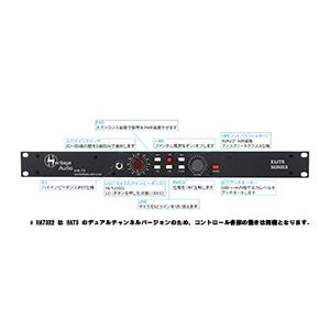 配信機器・PA機器・レコーディング機器 HERITAGE AUDIO HA73X2 Elite HA73EQX2 Elite - Heritage Audio | Hookup, Inc.