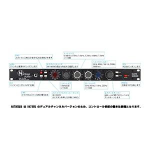 Heritage Audio/HA73 EQX2 Elite : 宮地楽器Yahoo!店 - 通販 - Yahoo