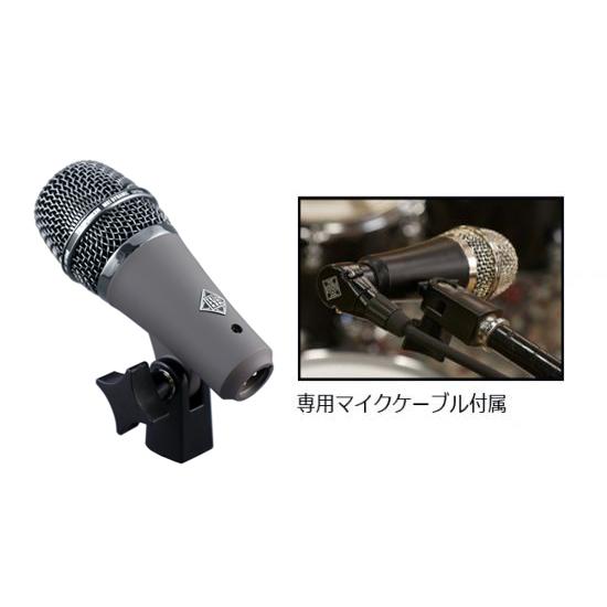 M81SH Telefunken ①②セット TELEFUNKEN ( テレフンケン ) M-81 SH 送料無料 | サウンドハウス