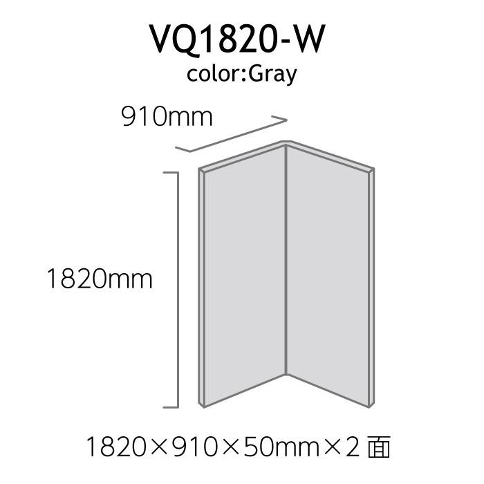 VERY-Q/VQ1820-W【メーカー直送】 : 宮地楽器Yahoo!店 - 通販 - Yahoo