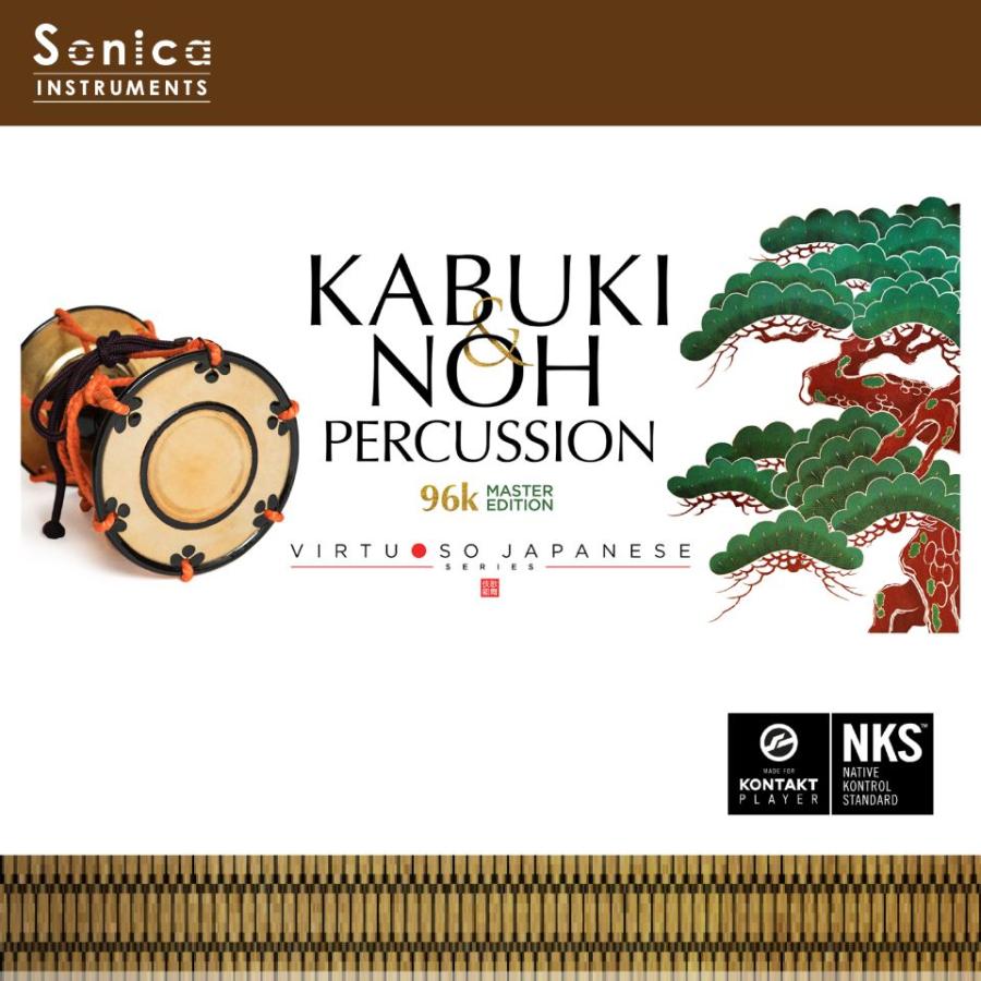 Sonica Instruments/KABUKI & NOH PERCUSSION 96k MASTER EDITION