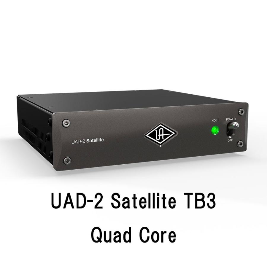 【新品】UAD Satelite QUAD CORE UNIVERSAL AUDIO/UAD-2 Satellite TB3 Quad Core : 宮地楽器Yahoo!店