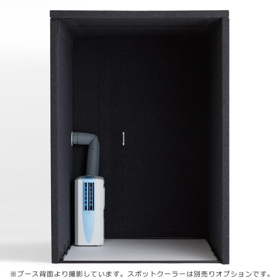 VERY-Q/VERY-Q Plus Gaming Booth【VQPP1330-GB】【メーカー直送