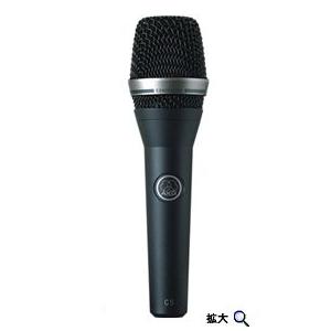 AKG/C5 : 宮地楽器Yahoo!店 - 通販 - Yahoo!ショッピング