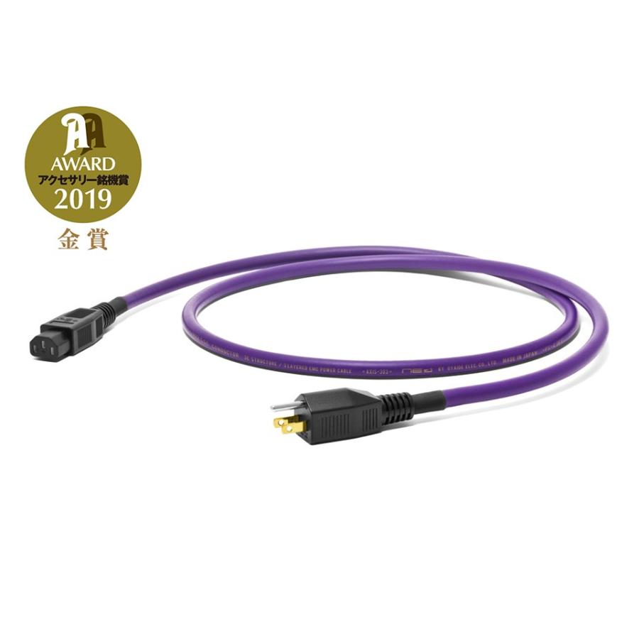 OYAIDE/AXIS-303 GX 1.2m 楽器、器材-レコーディング、PA機材