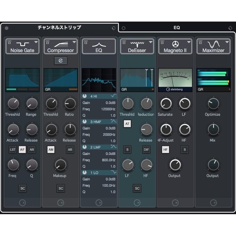 Steinberg/CUBASE PRO 15 通常版【オンライン納品】【在庫あり