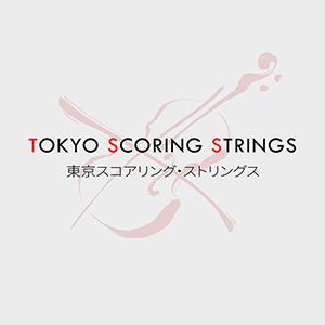IMPACT SOUNDWORKS/TOKYO SCORING STRINGS【オンライン納品】【在庫あり】｜mmo