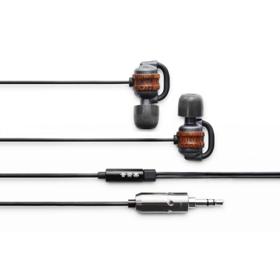 音茶楽/Flat4-欅Plus（KEYAKI Plus) : 宮地楽器Yahoo!店 - 通販