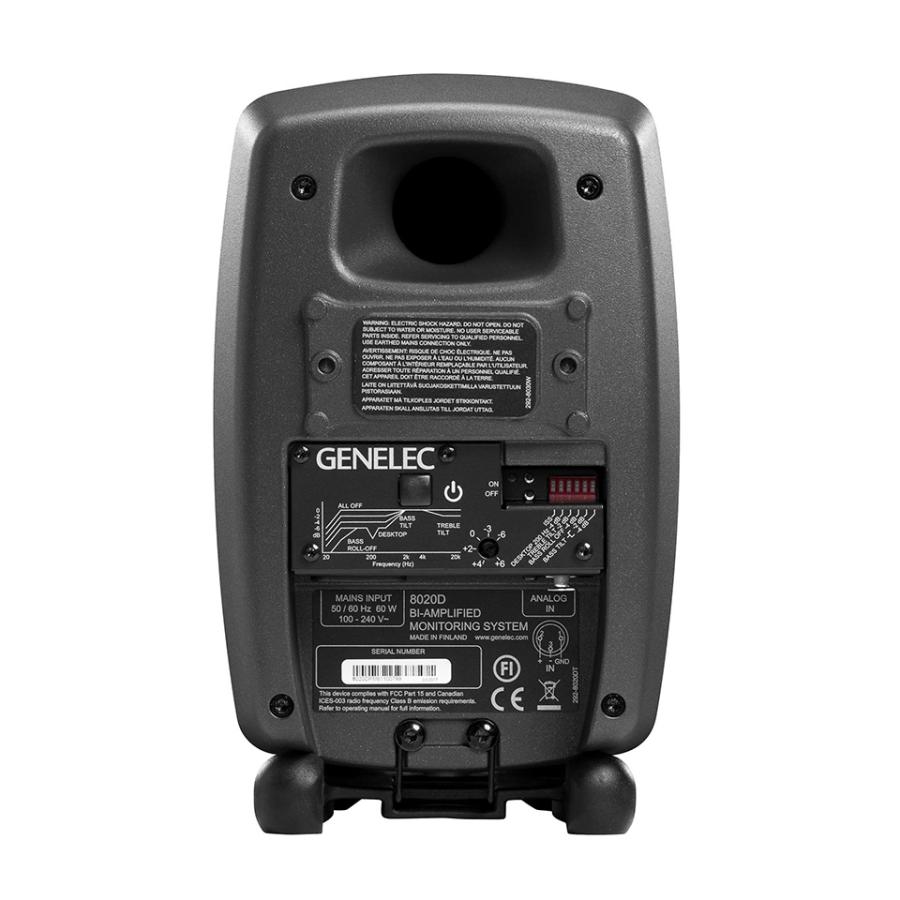 GENELEC/8020DPM【ダークグレー】【1本】【数量限定特価キャンペーン】｜mmo｜03