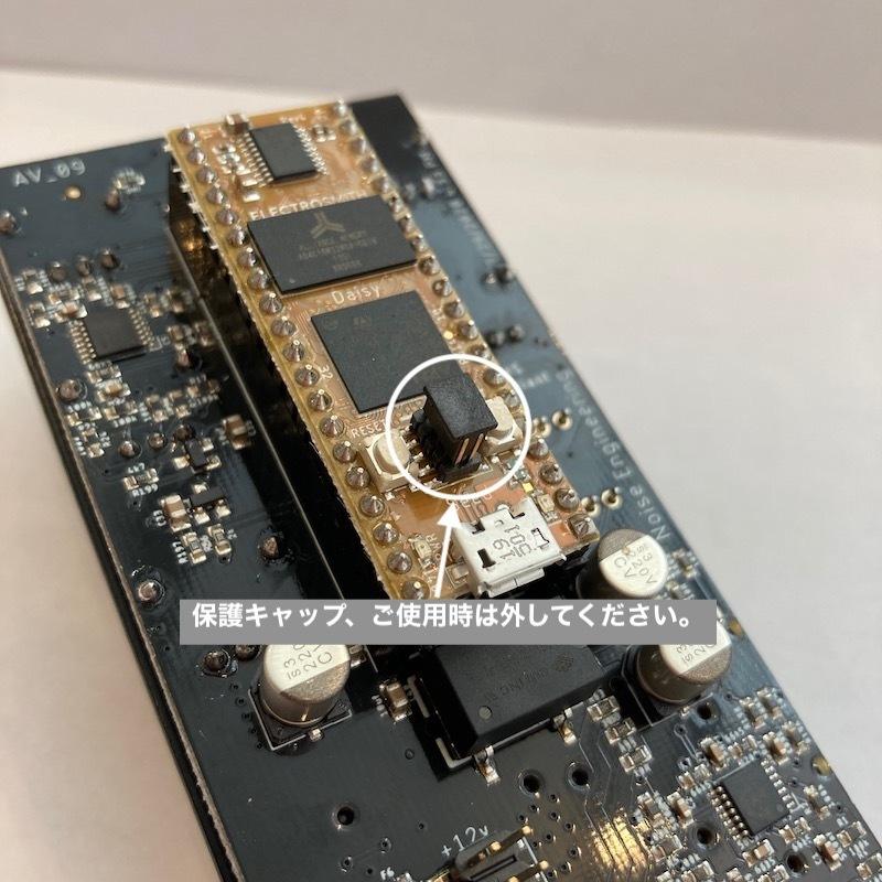 Noise Engineer Desmodus Versio モジュラーシンセ Noise Engineering | Desmodus Versio | - モジュラーシンセ | Five G
