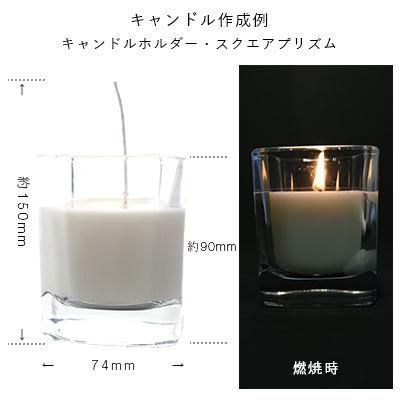 キャンドルパーツ・座金付ソイワックスコーティング芯／10個 パーツ 手作り ロウソク キャンドル 原料 材料 素材 爆買 |  | 06