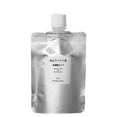 乳化ワックス液 非加熱タイプ 50ml メール便0円 手作りクリームに 手作りコスメ 手作り化粧品 原料 0273 051 マンデイムーン 通販 Yahoo ショッピング