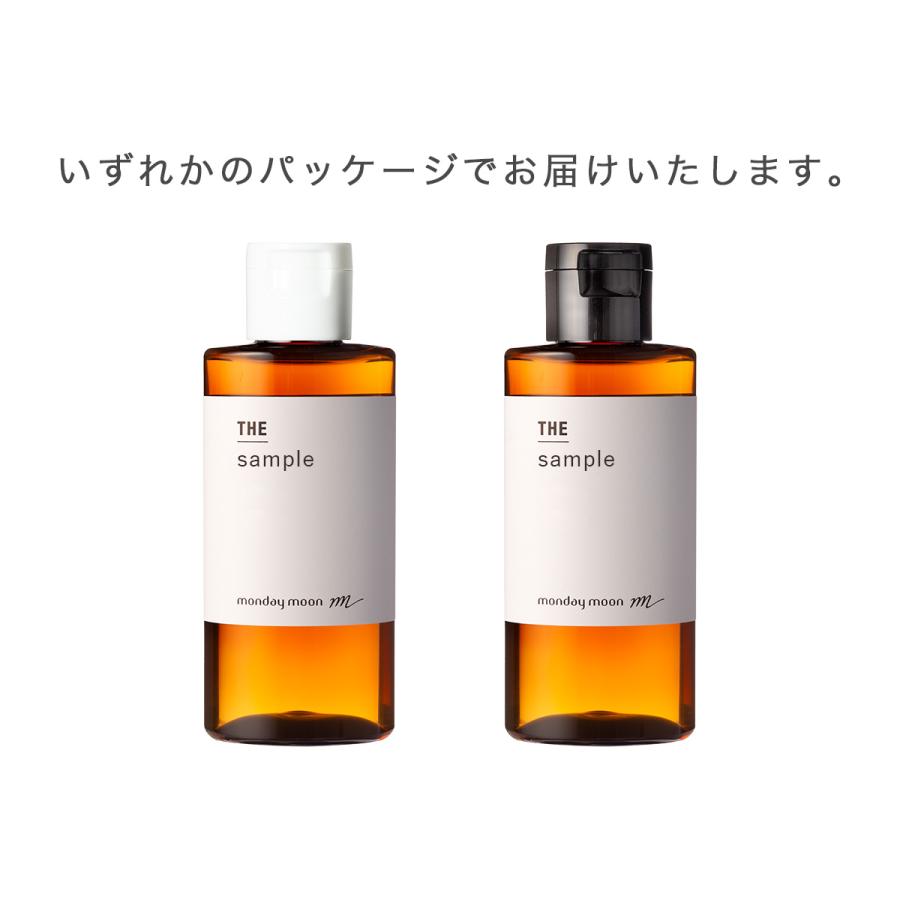ひまし油・未精製・オーガニック（キャスターオイル）／50ml 100% 無添加 湿布 ポイント利用 爆買 母の日 |  | 19