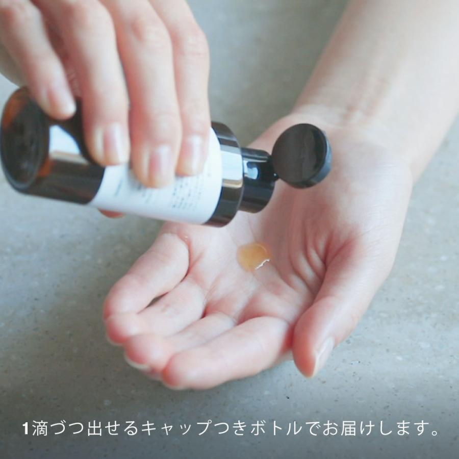 ひまし油・未精製・オーガニック（キャスターオイル）／50ml[メール便対応・オーバルプラボトル入] メール便200円 100% 無添加 湿布｜mmoon｜03