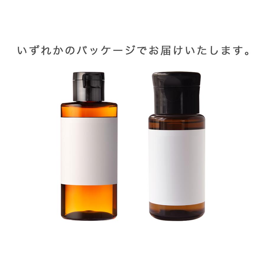 P10倍 ひまし油・精製（キャスターオイル）／50ml100% 植物性 リップ