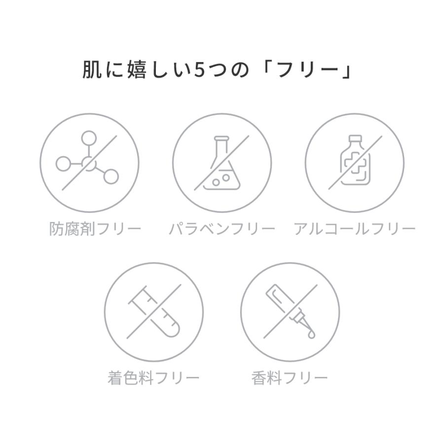 ビタミンC誘導体100%(ＡＰＰＳ・アプレシエ) ／1.5g（およそ50回分） 粉末 エイジングケア 透明感 化粧水 美容 パウダー 原液 コスメ ポイント利用 爆買 |  | 13