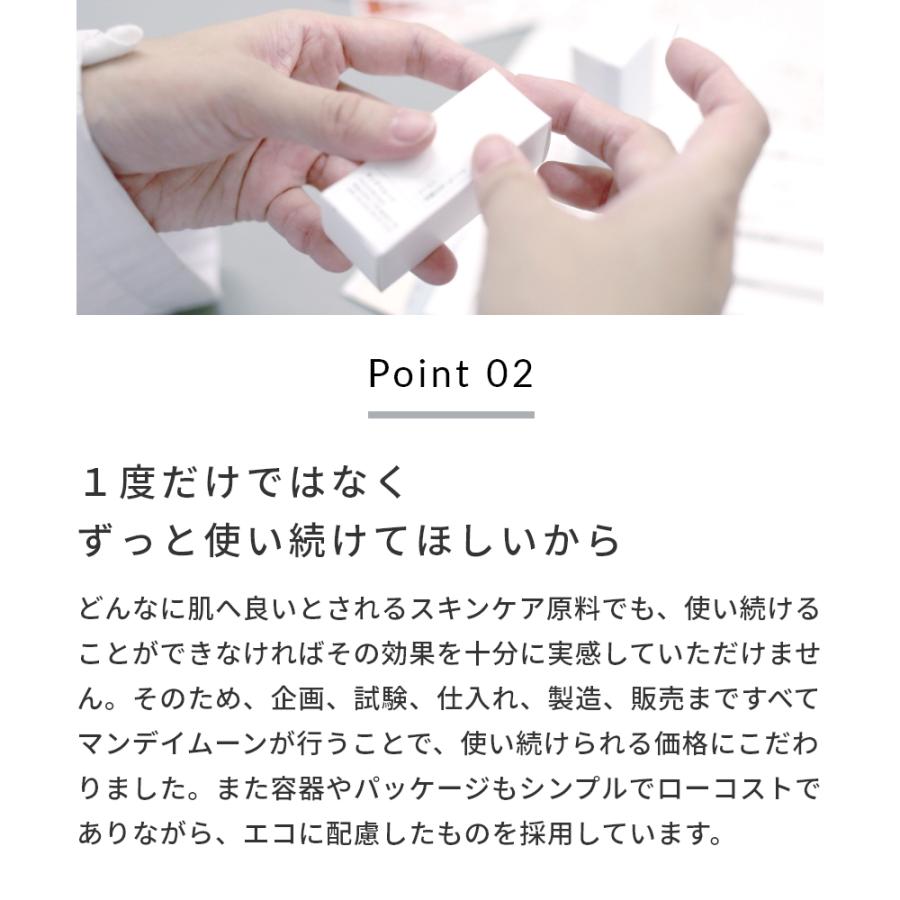 アスタキサンチン／3ml リフト アップ エイジングケア たるみ 肌荒れ 化粧水 美容液 手作り コスメ 手づくり 化粧品 原料 材料 爆買 |  | 08