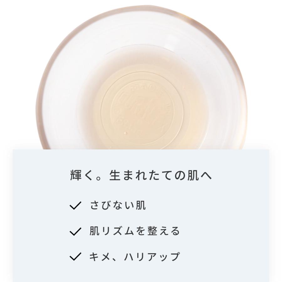 フラーレン・水溶性（ラジカルスポンジ）／3ml 年齢肌 ハリ たるみ 化粧水 ローション セラム 美容液 原液 手作りコスメ 爆買 |  | 03