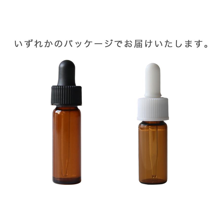 ビタミンC誘導体・油溶性（VCIP）／3ml エイジングケア たるみ 透明感 くすみ 黒点 アスコルビン酸 |  | 10