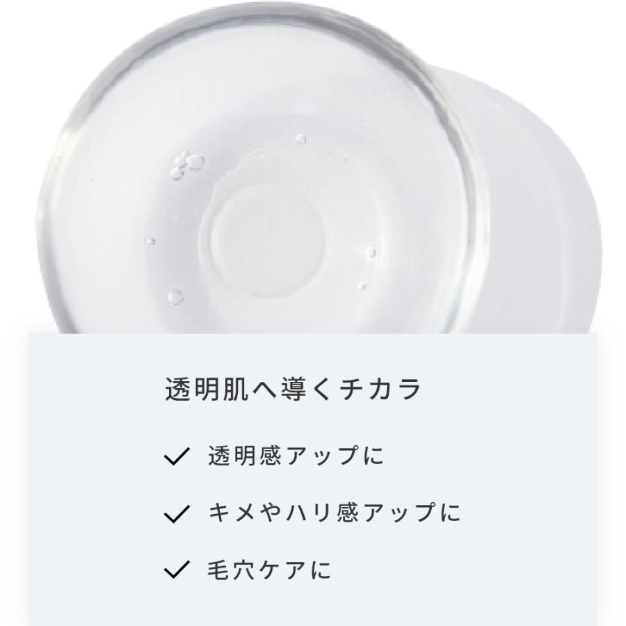ビタミンC誘導体・油溶性（VCIP）／3ml エイジングケア たるみ 透明感 くすみ 黒点 アスコルビン酸 |  | 03