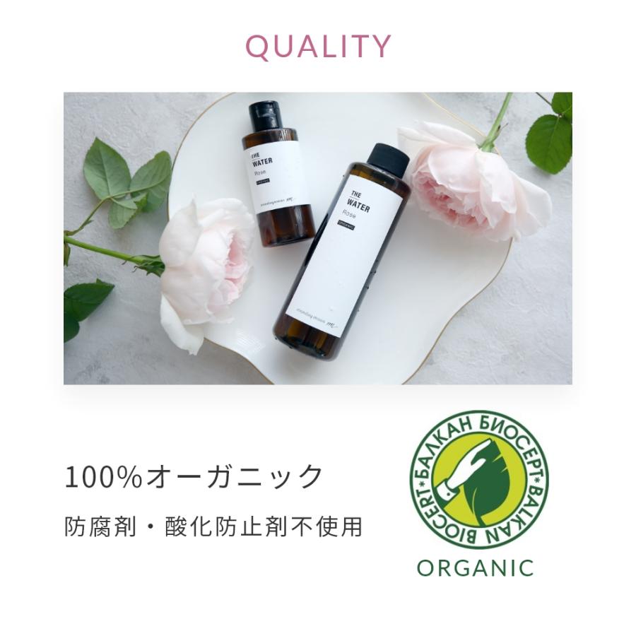 P5倍 ローズウォーター・オーガニック／50ml（有機栽培・Organic） 100% 無添加 植物性 芳香蒸留水 そのまま化粧水として 爆買 |  | 07