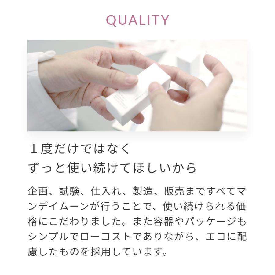 P5倍 ローズウォーター・オーガニック／50ml（有機栽培・Organic） 100% 無添加 植物性 芳香蒸留水 そのまま化粧水として 爆買 |  | 09