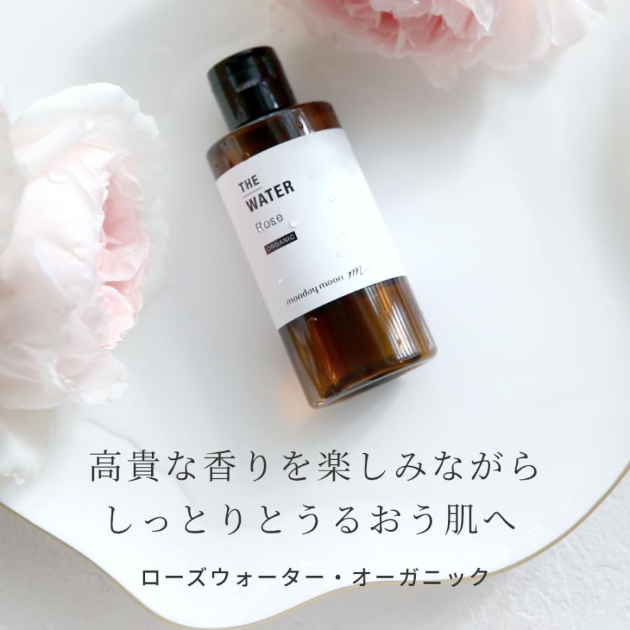 化粧水 京都発無添加化粧品 葛花透肌・オーガニック無添加化粧水 | CommuNekko's STORE