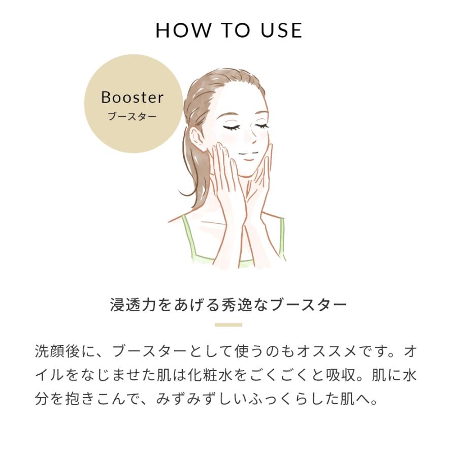 ウチワサボテンオイル・未精製・オーガニック／10ml エイジングケア 乾燥肌 美容オイル 手作りコスメ 化粧品 爆買 |  | 10