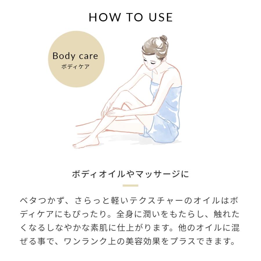 ウチワサボテンオイル・未精製・オーガニック／10ml エイジングケア 乾燥肌 美容オイル 手作りコスメ 化粧品 爆買 |  | 11