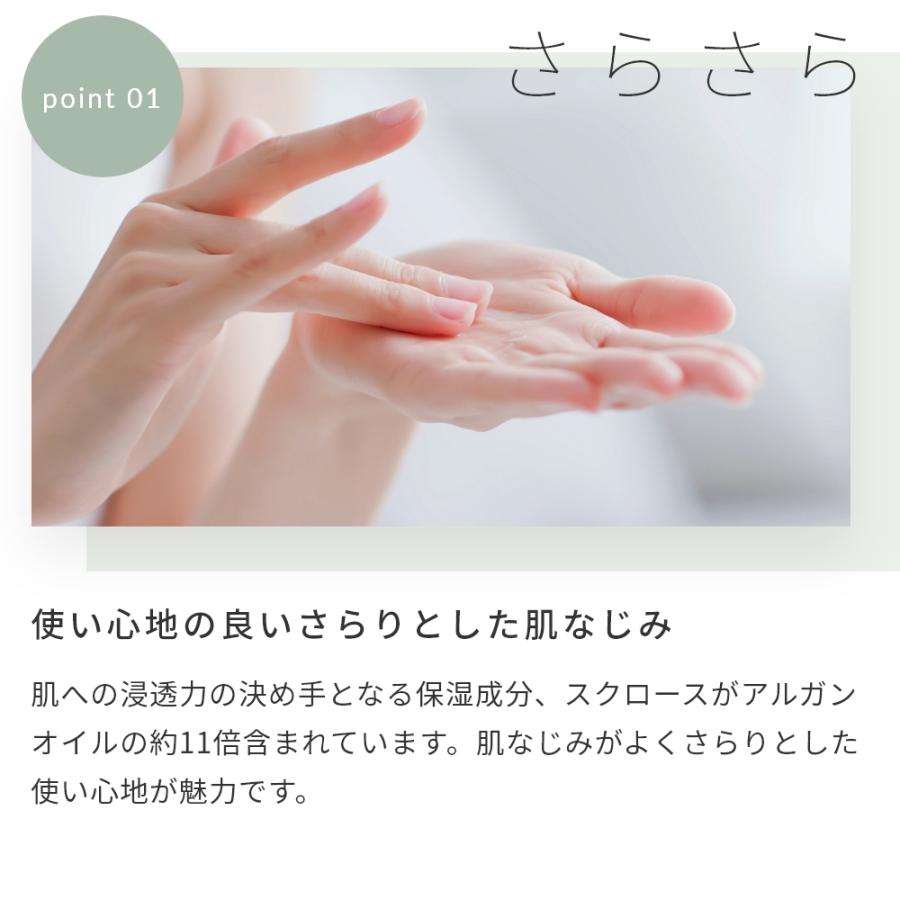 ウチワサボテンオイル・未精製・オーガニック／10ml エイジングケア 乾燥肌 美容オイル 手作りコスメ 化粧品 爆買 |  | 06