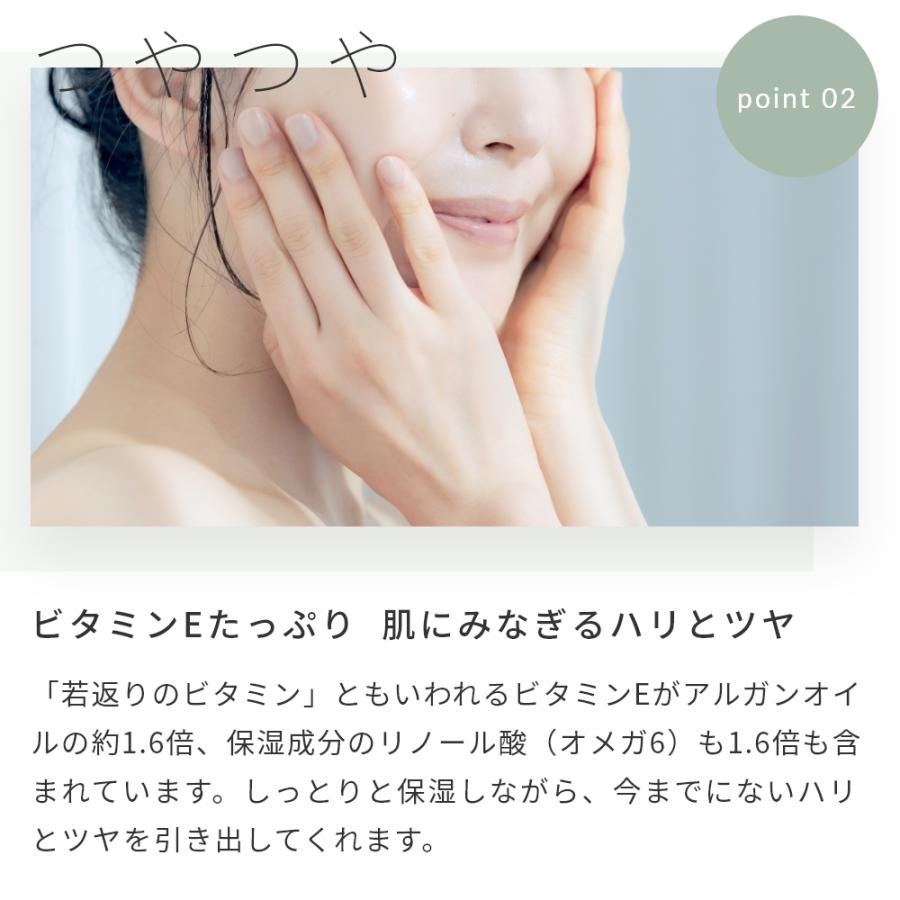 ウチワサボテンオイル・未精製・オーガニック／10ml エイジングケア 乾燥肌 美容オイル 手作りコスメ 化粧品 爆買 |  | 07