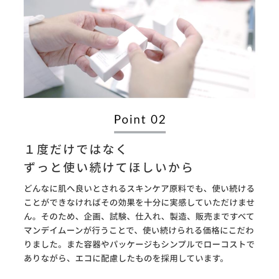 10%OFF 馬羊膜プラセンタ／3ml しわ たるみ 肌荒れ 化粧水 美容液 手作りコスメ 化粧品 原料 材料 素材フェイス ボディ 爆買 母の日 |  | 08
