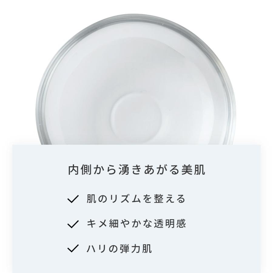 馬羊膜プラセンタ／10ml 肌荒れ 化粧水 美容液 手作り コスメ 化粧品 原料 材料 爆買 |  | 03
