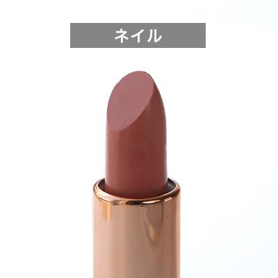 P10倍 リップスティックモールド・4点セット／1個 手作り口紅 コスメ