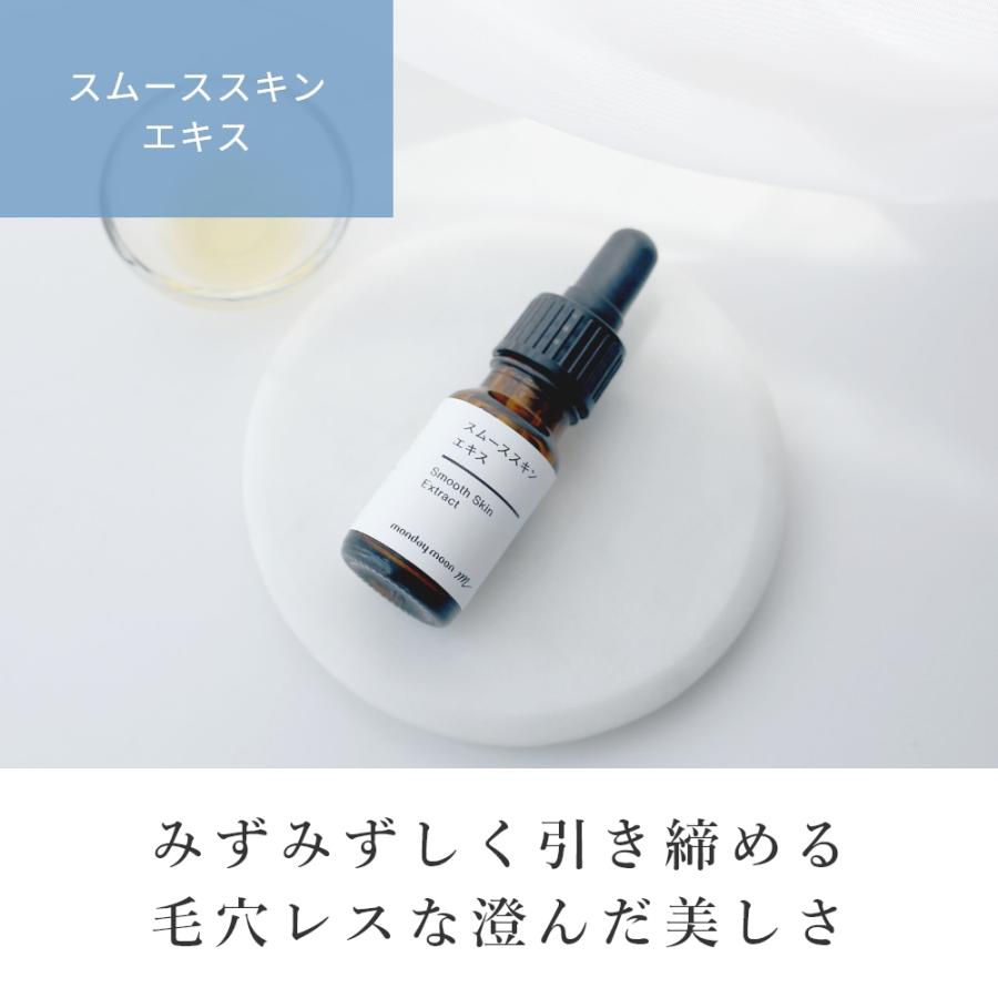 【ご希望価格品】【10個】訳ありレラコスメチックヘアリンス 10個】訳ありレラコスメチックヘアリンス