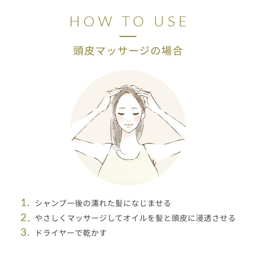 P5倍 エアカクテル オイルセラム ロッコル／45ml おすすめ 美容師 スタイリング プチプラ いい匂い ウェット 洗い流さない オーガニック 爆買 |  | 10