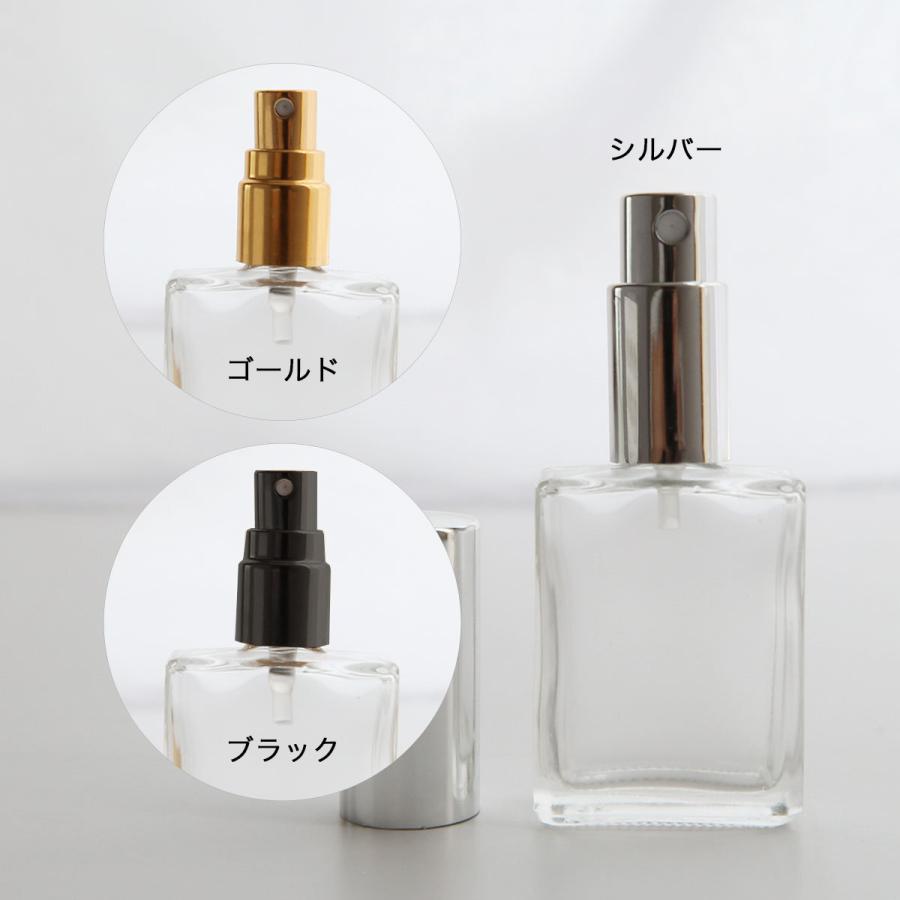 10 Off アトマイザー スクエア 15ml 1本 メール便0円 期間限定の激安セール 香水瓶 フレグランス 透明 香水 ガラス パフューム 詰め替え 容器 ボトル