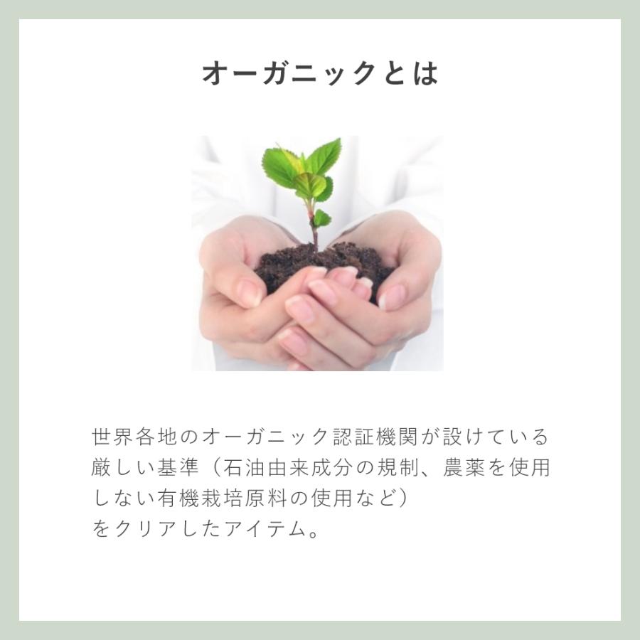 選べるオイルトライアルセット／4本 期間限定1100円 ボディ ヘア 保湿 お試し アルガン ホホバ オーガニック スキンケア お試し商品 サンプル 爆買 母の日 |  | 09