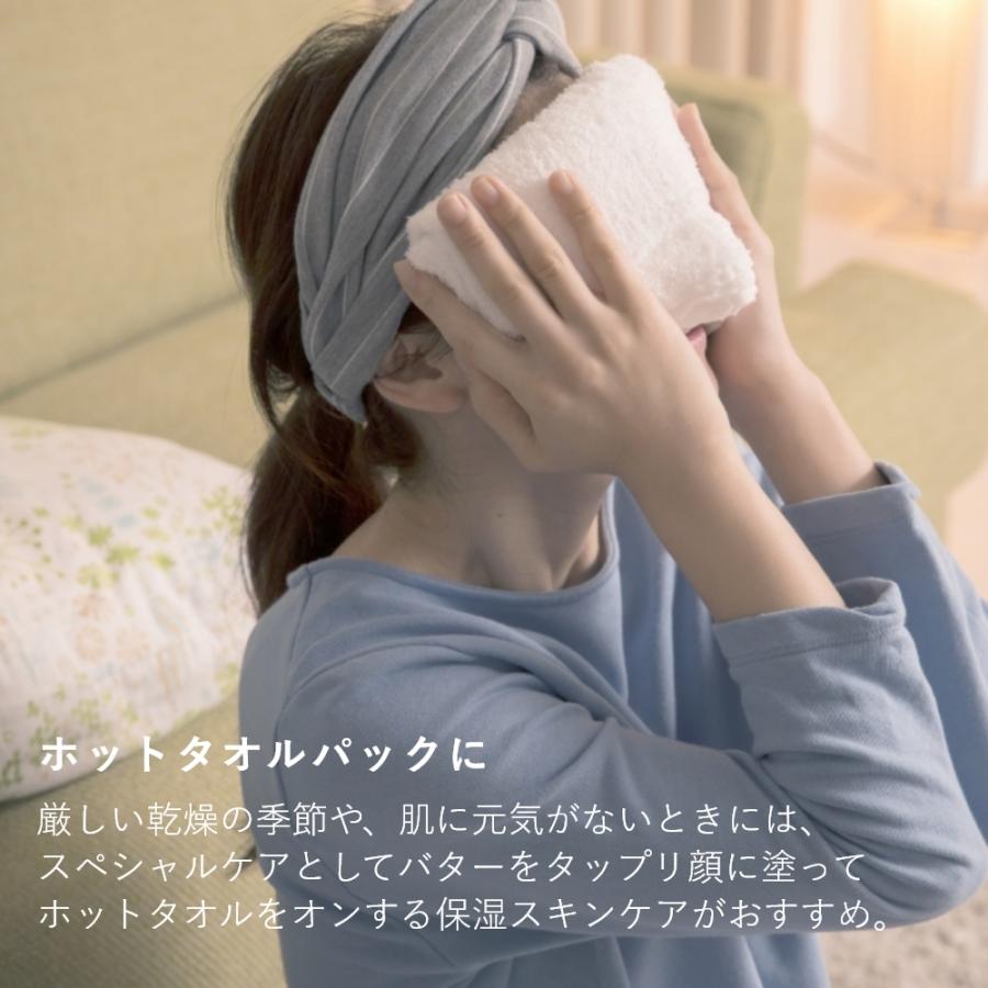 選べるバタートライアルセット／4個 期間限定1100円 お試し オイル スキンケア 美容 シア バター 天然 オーガニック お試し商品 サンプル 爆買 |  | 05