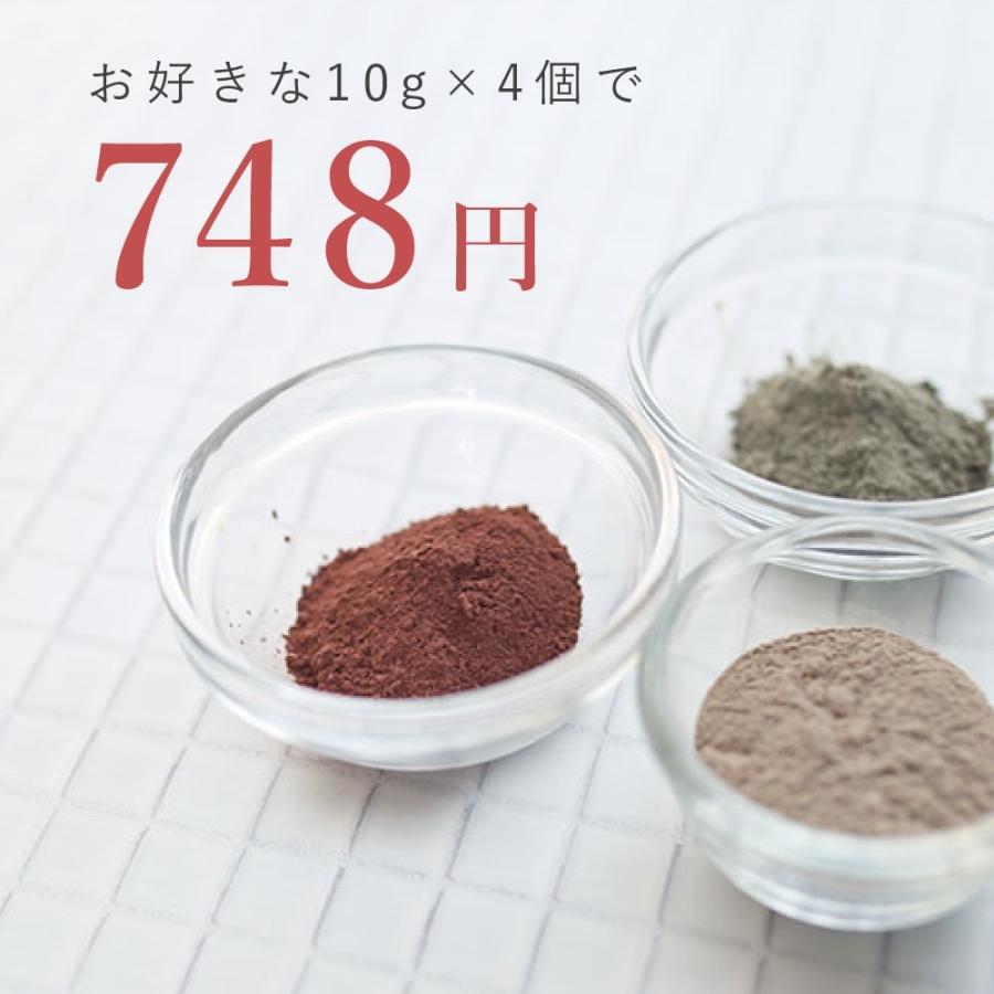 選べるクレイトライアルセット／4個 洗顔 パック ペースト 泥 毛穴 黒ずみ スキンケア フェイス マスク 皮脂 お試し商品 サンプル |  | 06