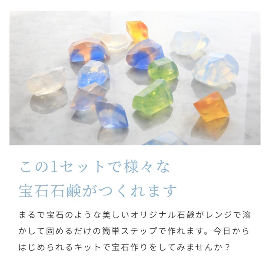 PHCD石鹸セット PHCD石鹸セット