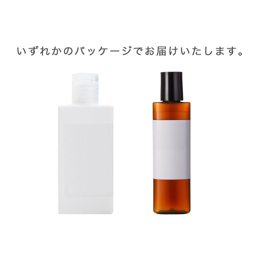 微粒子酸化チタン液 水溶性 30ml メール便対応 プラボトル入 日焼け止め Uv 紫外線カット原料 手作りの日焼け止めに クリームに クリームに 0680 031 マンデイムーン 通販 Yahoo ショッピング
