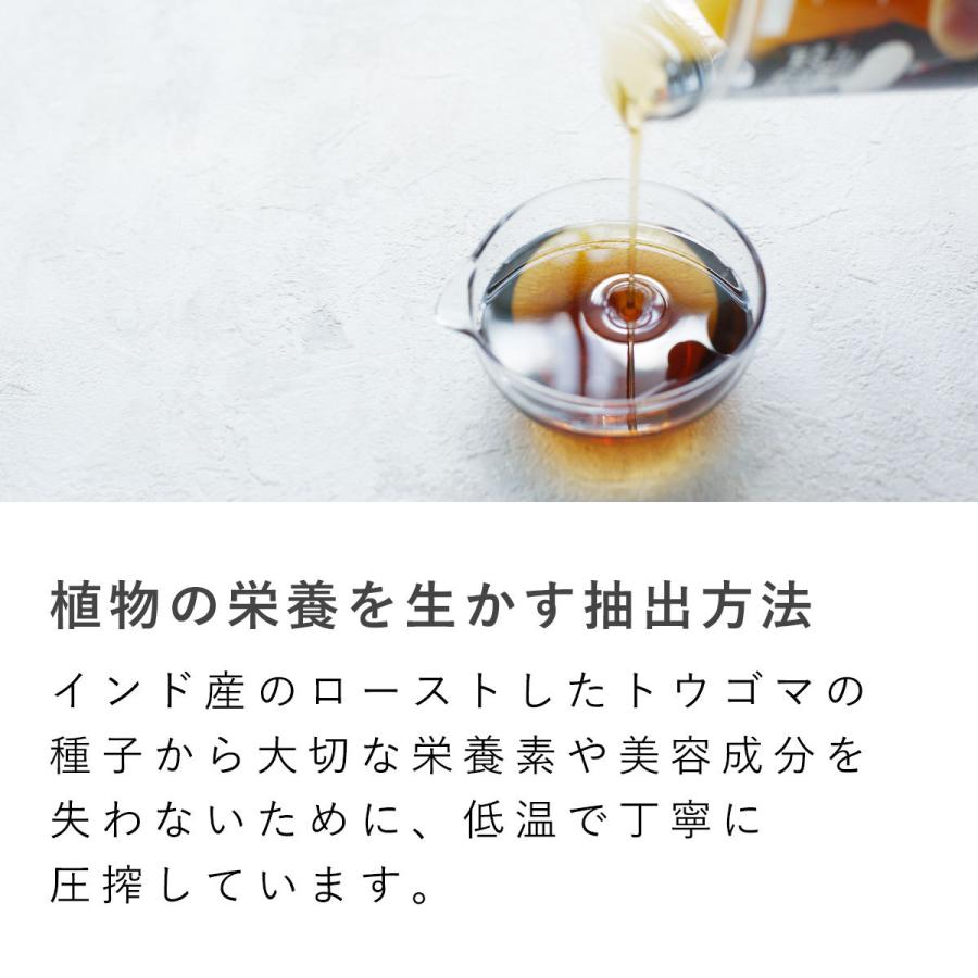 黒ひまし油 未精製 オーガニック ブラックキャスターオイル 1000ml 美容 ヘア フェイス オイル エイジング スカルプ スキン ケア 髪 0705 01k マンデイムーン 通販 Yahoo ショッピング