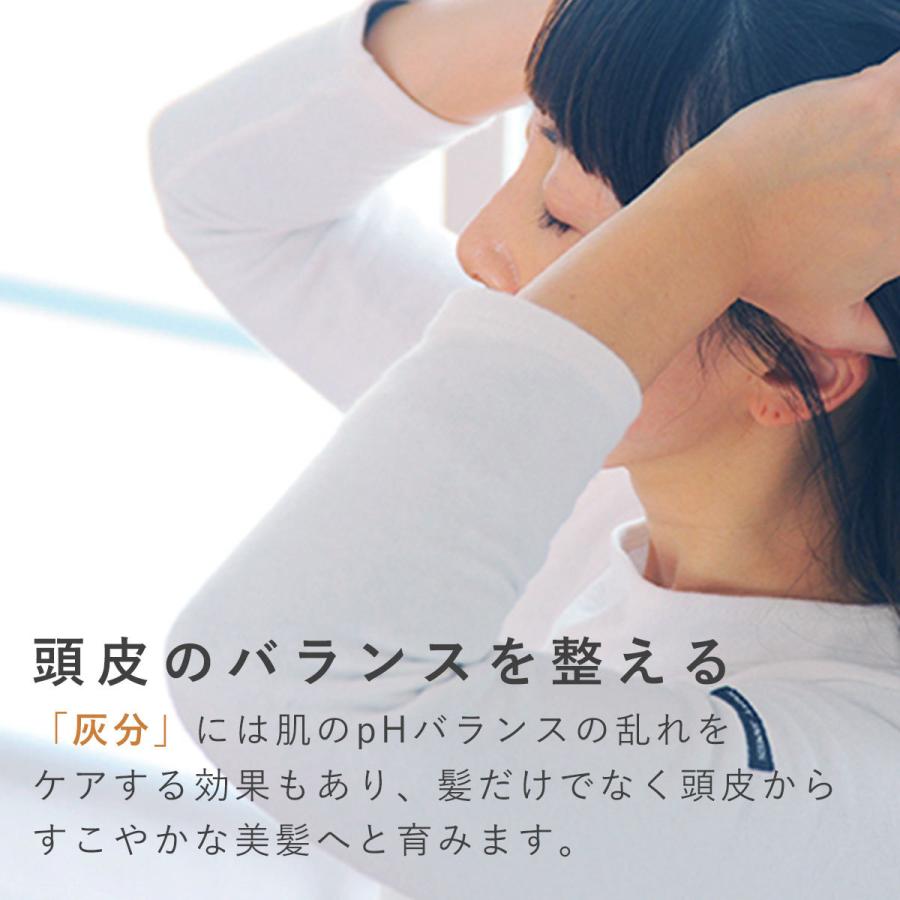 黒ひまし油 未精製 オーガニック ブラックキャスターオイル 50ml 美容 ヘア フェイス 髪 エイジング ケア スキン オイル 毎日続々入荷 スカルプ