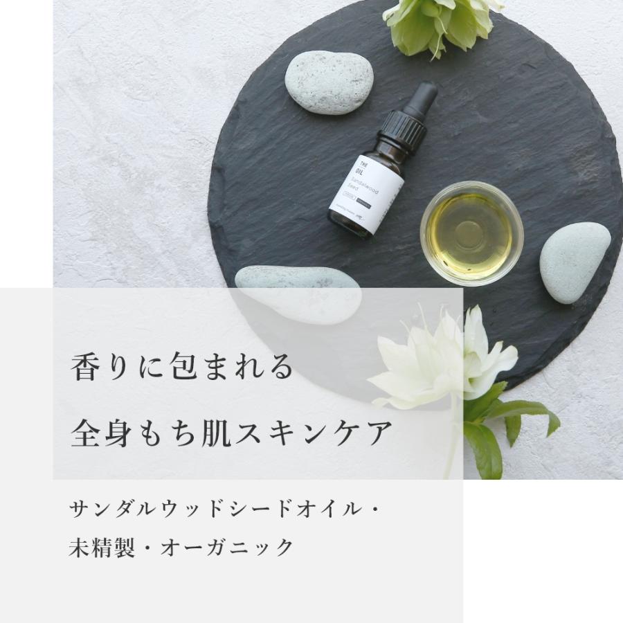 【kphs新品未開封】doTERRA サンダルウッド5ml doTERRA サンダルウッド 未開封 5ml - メルカリ