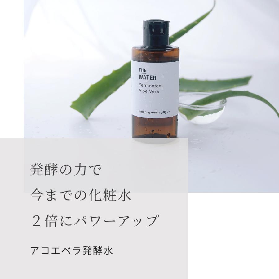 アロエベラ発酵水／1000ml 100% 植物性 アロエ化粧水 オーガニック 