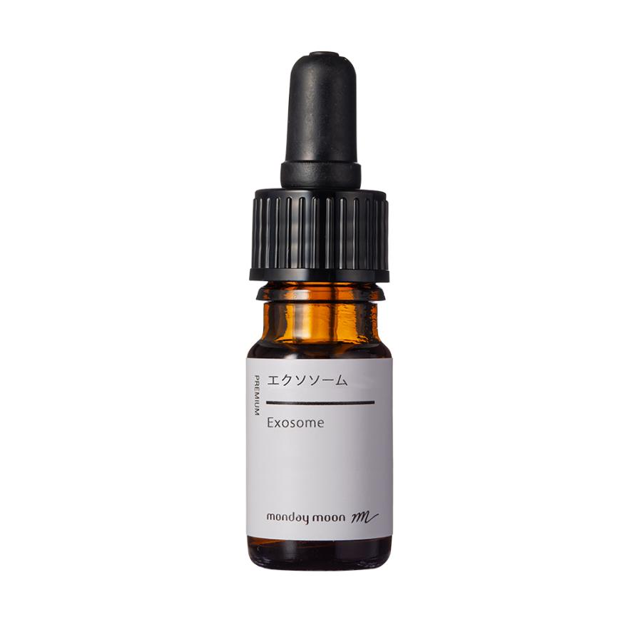 エクソソーム／10ml メール便100円 エイジングケア 化粧品 原料 原液 