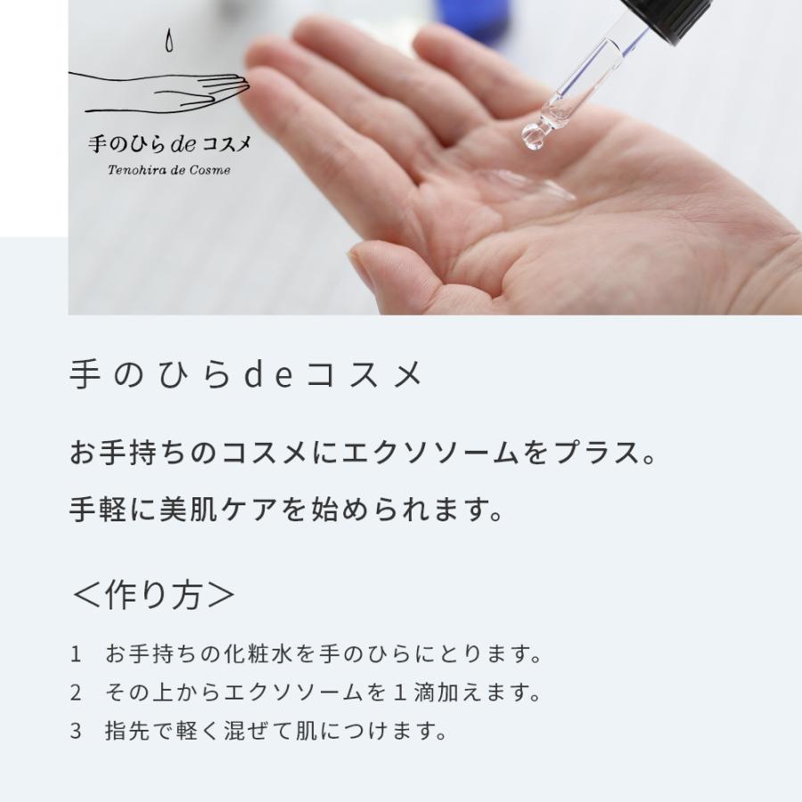 ✴︎ご成約品✴︎リピーター様　イベント割引　おまとめ同梱包３点 ✴︎ご成約品✴︎ リピーター様 おまとめ同梱包割引 3点 eBay輸出】